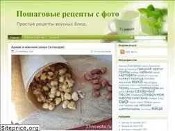 Sites similar to 33recepta.ru