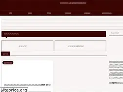 Sites similar to 33tubo.net