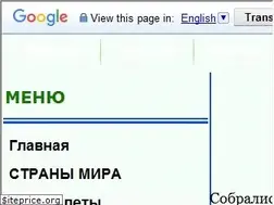 Sites similar to 33tura.ru