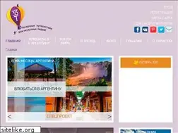 Sites similar to 33turista.com