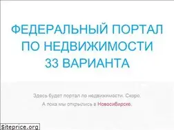Sites similar to 33varianta.ru