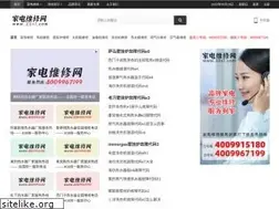 Sites similar to 33x1.com
