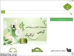 Sites similar to 340.ir