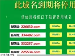 Sites similar to 34092.com