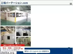 Sites similar to 340fcpt.com