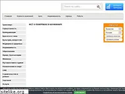 Sites similar to 3434.ru
