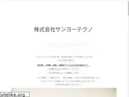 Sites similar to 3434tech.com