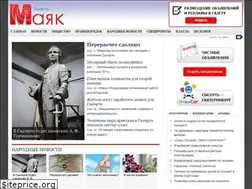 Sites similar to 34374.info