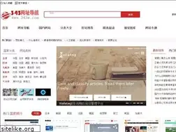Sites similar to 343w.com
