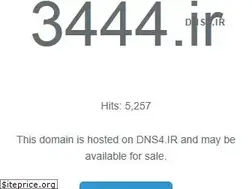 Sites similar to 3444.ir