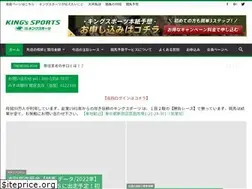 Sites similar to 3448.jp