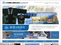 Sites similar to 344mpi.co.jp