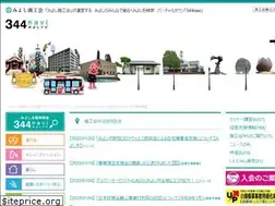 Sites similar to 344navi.com