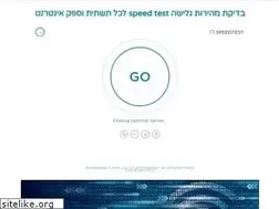 Sites similar to 345.co.il