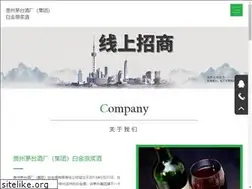 Sites similar to 345113.com