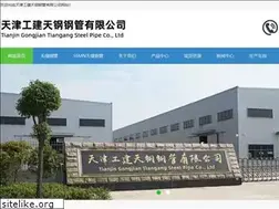 Sites similar to 345wfg.cn
