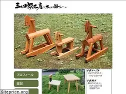 Sites similar to 346koubou.com