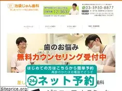 Sites similar to 348348.com