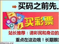 Sites similar to 34943.com