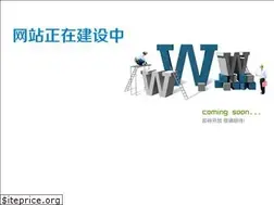 Sites similar to 3499.co