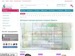 Sites similar to 34aista.ru