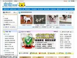 Sites similar to 34c.cc