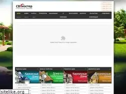 Sites similar to 34dom.ru