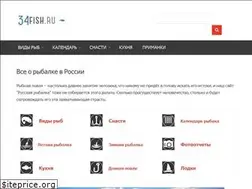 Sites similar to 34fish.ru
