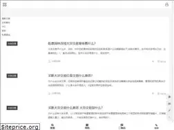 Sites similar to 34g5.cn