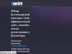 Sites similar to 34game.ru
