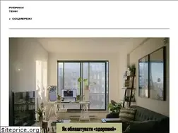 Sites similar to 34home.com.ua