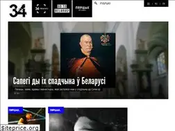 Sites similar to 34mag.net