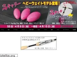 Sites similar to 34net.jp