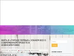 Sites similar to 34p.ru
