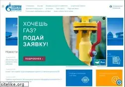Sites similar to 34regiongaz.ru