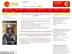 Sites similar to 34sunrise.ru