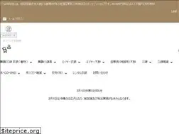 Sites similar to 34ten.com