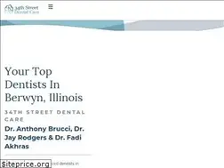 Sites similar to 34thstreetdentalcare.com