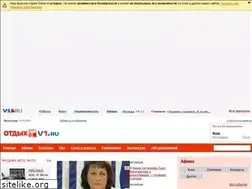 Sites similar to 34vechera.ru