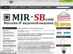 Sites similar to 35-inform.ru