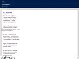 Sites similar to 35.ru