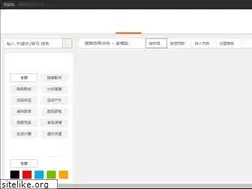 Sites similar to 350.net