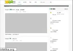 Sites similar to 3500.com