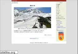Sites similar to 350ml.net