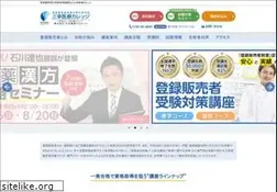 Sites similar to 35189.jp
