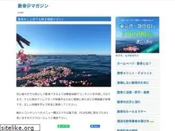 Sites similar to 352-mag.com