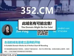 Sites similar to 352.cm