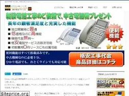 Sites similar to 352.jp