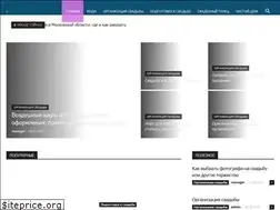 Sites similar to 3522.ru