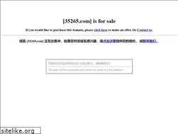 Sites similar to 35265.com